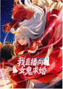 你的名字