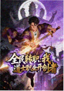 伍六七